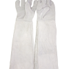 24 inches leather gloves - Chemolife Limited