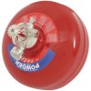 9Kg AUTOMATIC Dry powder fire extinguisher - Chemolife Limited