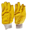 Cold room gloves - Chemolife Limited