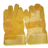 Cotton/Rigger leather glove - Chemolife Limited