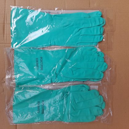Nitrile gloves - Chemolife Limited